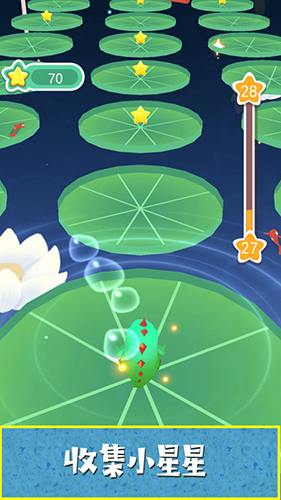 小恐龍快沖 v1.1 安卓版 1