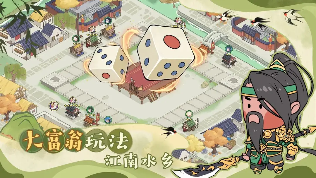 你來嘛英雄手游 v1.0.0 安卓版 0