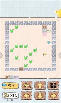 智商大冒險(xiǎn) v1.0.1 安卓版 0