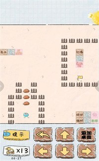 智商大冒險(xiǎn) v1.0.1 安卓版 2