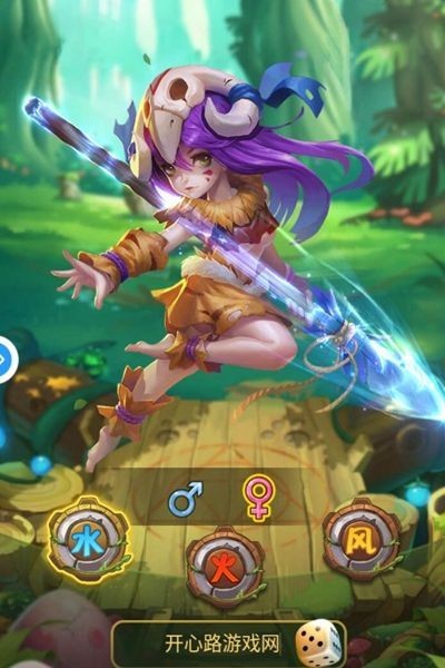 新恐龍文明 v1.0.0 安卓版 0