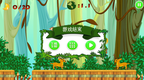 猴子冒險(xiǎn)島 v12.9 中文版 1