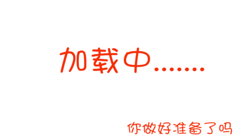 猴子冒險(xiǎn)島 v12.9 中文版 0