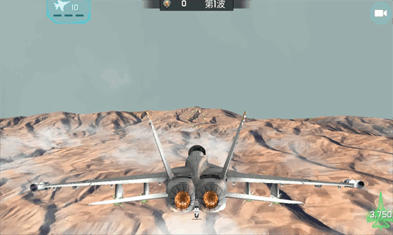 模擬空戰(zhàn) v300.1.11 安卓版 2