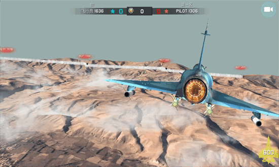 模擬空戰(zhàn) v300.1.11 安卓版 3