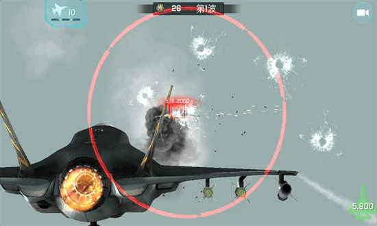 模擬空戰(zhàn) v300.1.11 安卓版 0