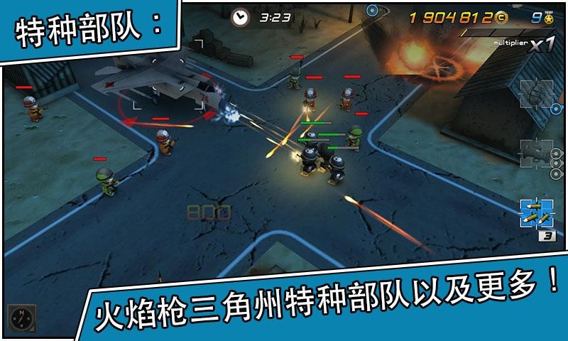 小小部隊(duì)2特種部隊(duì) v1.4.8 安卓版 2