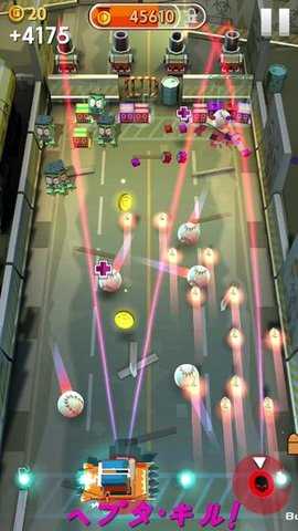 僵尸大騷動 v1.1.1 安卓版 2