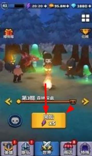 迷你戰(zhàn)記 v0.162 安卓版 2