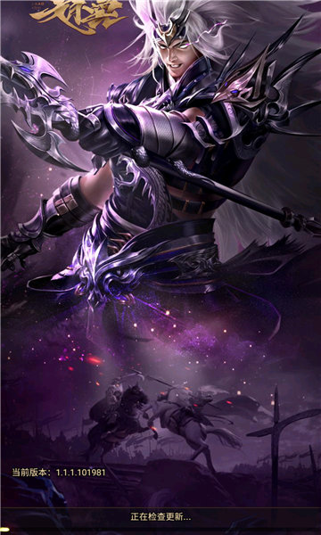 三國(guó)神魔召喚錄 v1.0.0 安卓版 2