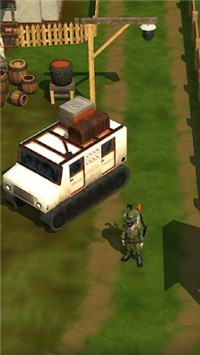 十二寶藏 v1.66 安卓版 0