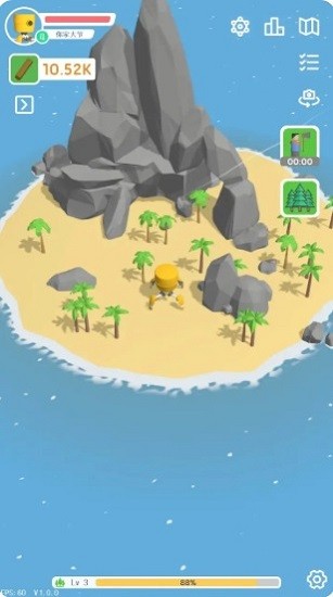 群星的遠征 v0.9.0 安卓版 1