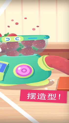 托卡廚房：壽司餐廳 v1.1.1 安卓版 2