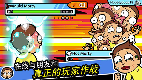 口袋莫迪斯 v2.36.1 安卓版 1