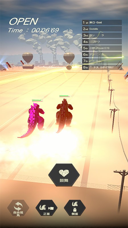 奔跑吧哥斯拉 v1.1.9 安卓版 1