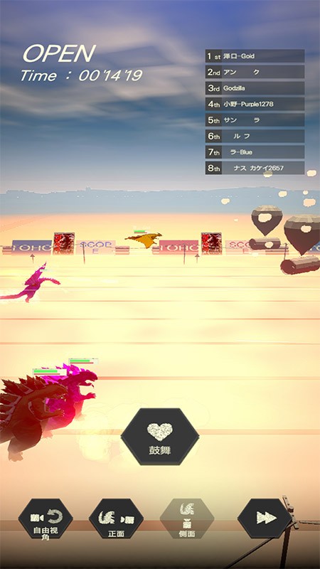 奔跑吧哥斯拉 v1.1.9 安卓版 2