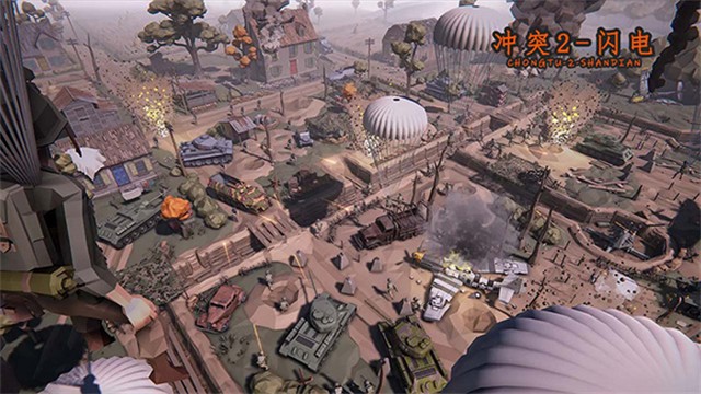 沖突2閃電手機(jī)版 v1.2.1 安卓版 1
