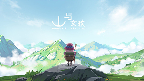 山與女孩 v1.0.4 安卓版 1