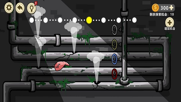 異形蟲入侵地球 v1.0 安卓版 2