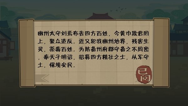 代號hs v20230331 安卓版 0
