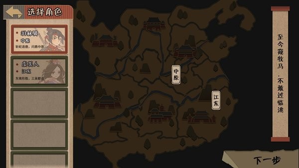 代號hs v20230331 安卓版 2