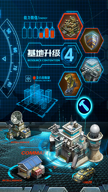戰(zhàn)爭時(shí)刻手機(jī)版 v1.9.4 安卓版 0