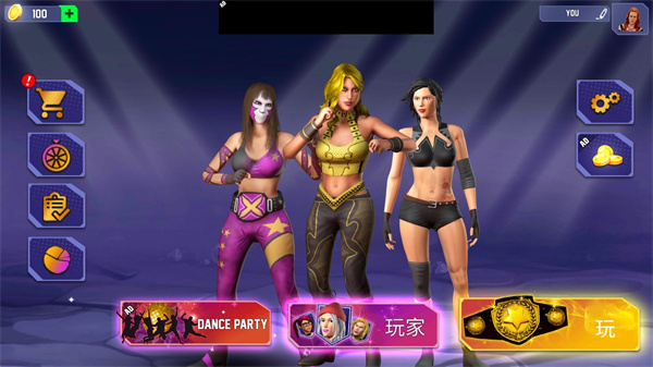 美女摔跤模擬 v4.8 安卓版 2