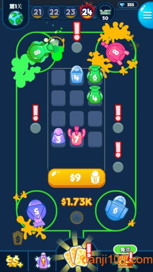 權(quán)力畫(huà)家最新版 v1.7.2 手機(jī)版 2