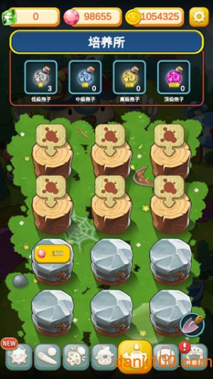超級蘑菇安卓版 v1.0.8 手機(jī)版 1