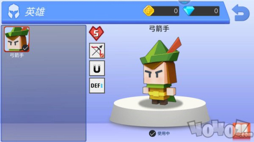 元素弓箭手魔術(shù)弓安卓版 v2.0 手機(jī)版 0