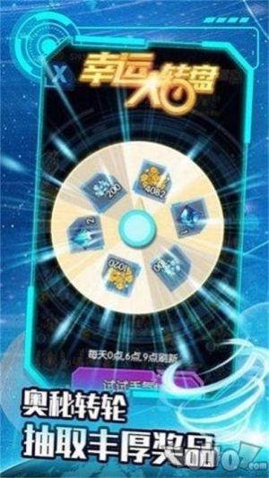 最后的戰(zhàn)機飛行 v1.0.1.389 安卓版 1