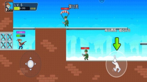 槍王行動安卓版 v1.0.1 手機版 0