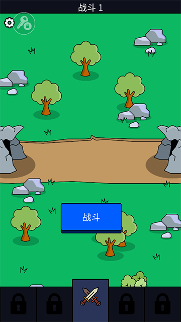 我們是戰(zhàn)士手機(jī)版 v1.47.1 安卓版 2