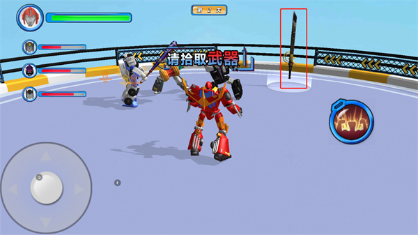 變形機甲超人 v1.2.1 安卓版 2