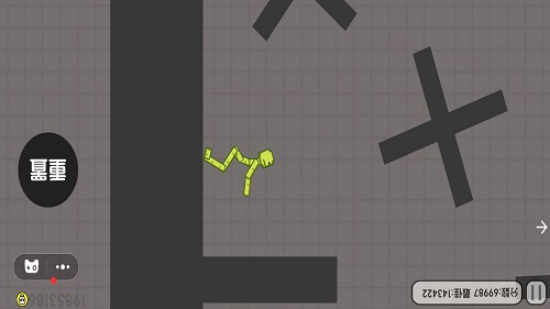 弄死甜瓜人 v1.0 安卓版 2