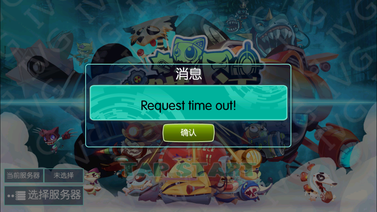 阿喵阿汪 v1.0 安卓版 2