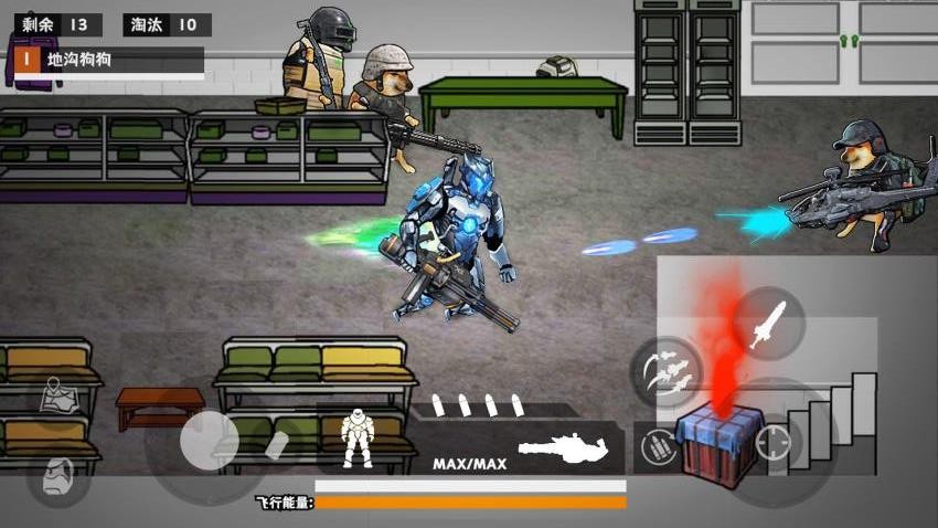 修狗地鐵逃生2代 v1.0 安卓版 2