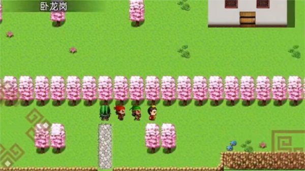 吞食天地蜀漢傳 v1.3 安卓版 2
