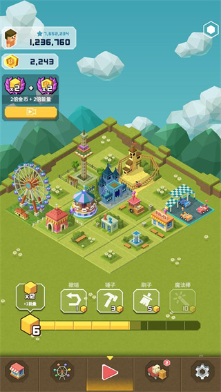 2048大亨主題公園 v1.6.3 安卓版 0