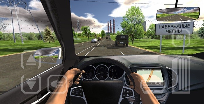 航程 v2.66 安卓版 1