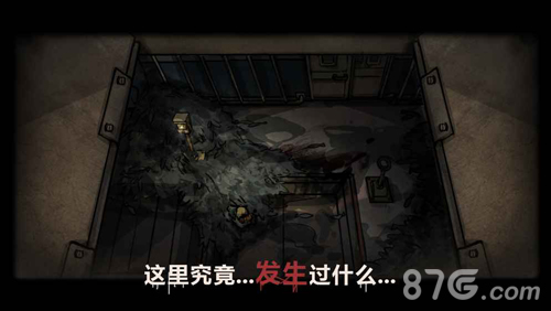 詭船謎案 v104 安卓版 2