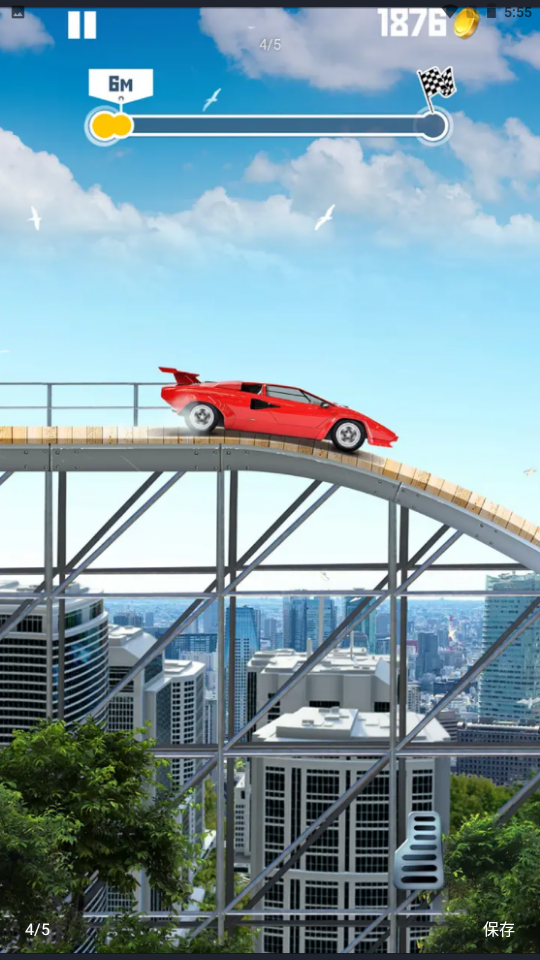 空中飛車 v1.0.2 安卓版 1