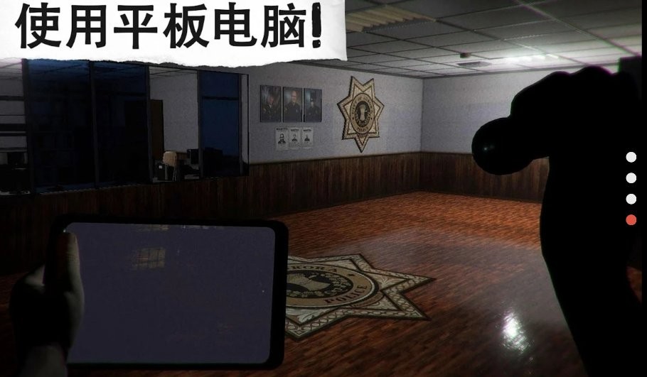 懸案電子機(jī)器人 v1.57 安卓版 0