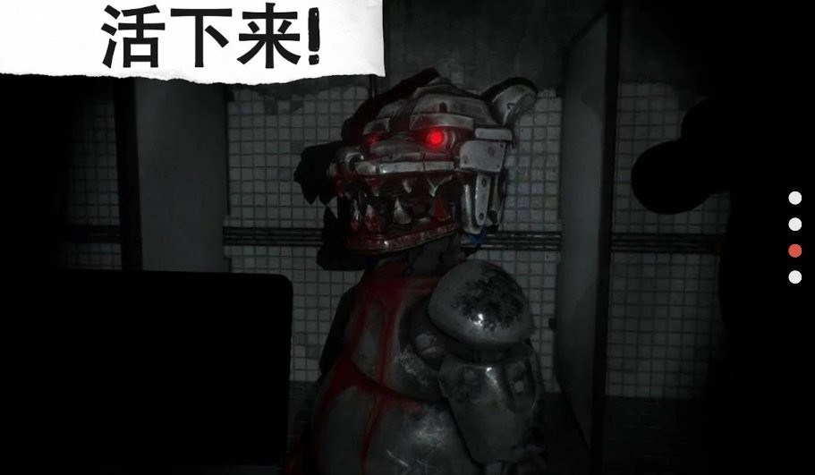 懸案電子機(jī)器人 v1.57 安卓版 2