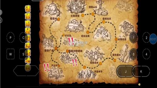 冒險(xiǎn)王 v2.01.034 安卓版 0