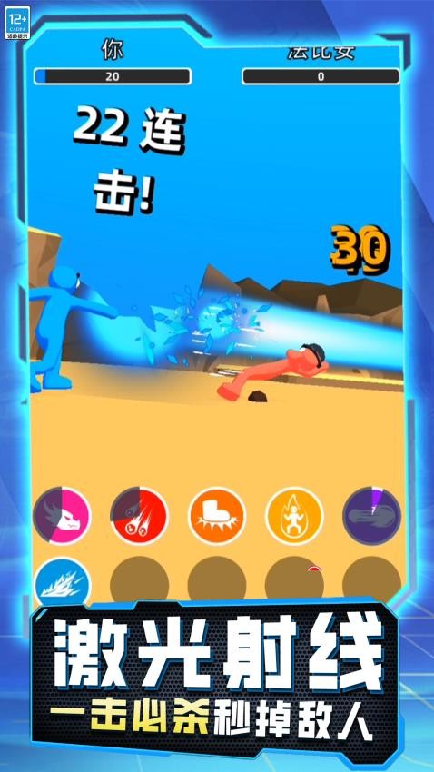 輕松解壓神器 v1.250508.169 安卓版 2