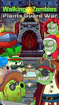 植物僵尸護(hù)衛(wèi)隊(duì) v1.0.5 安卓版 0