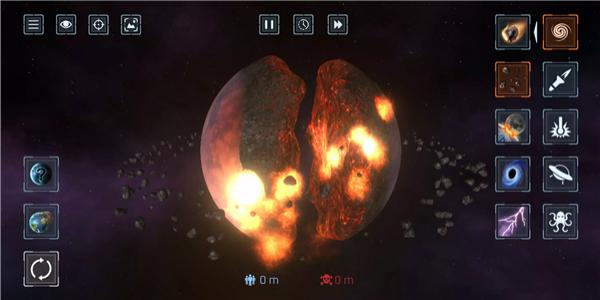 solarsmash v2.6.0 安卓版 2
