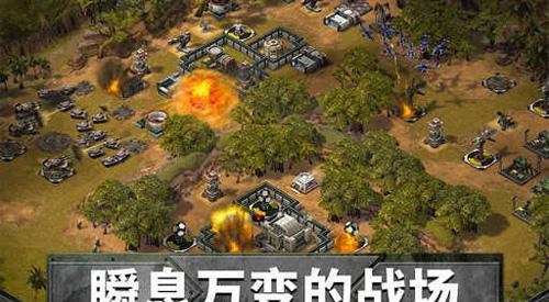 帝國與同盟 v1.5.887711 安卓版 2
