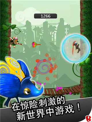 忍者跳躍手機版 v3.1.1 安卓版 1